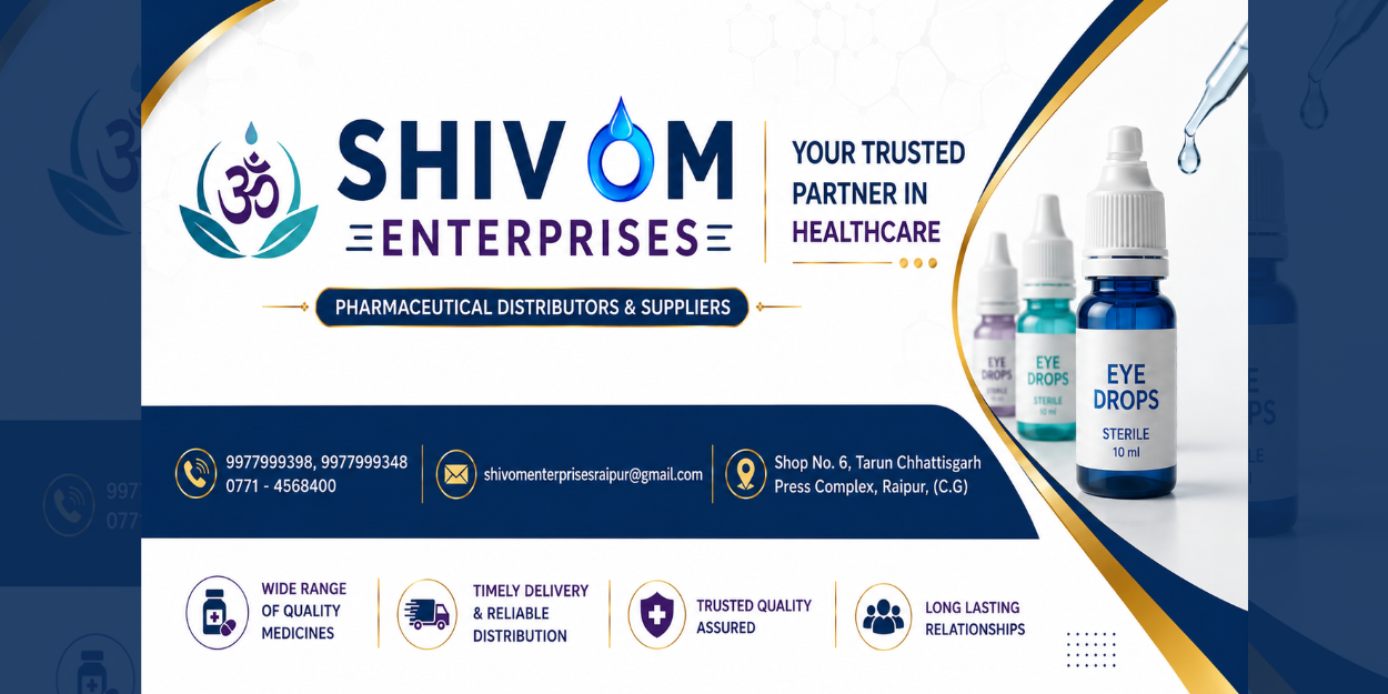 SHIV OM ENTERPRISES